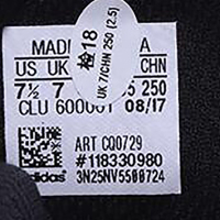 adidas阿迪达斯男子篮球鞋ROSE罗斯比赛训练鞋CQ0729