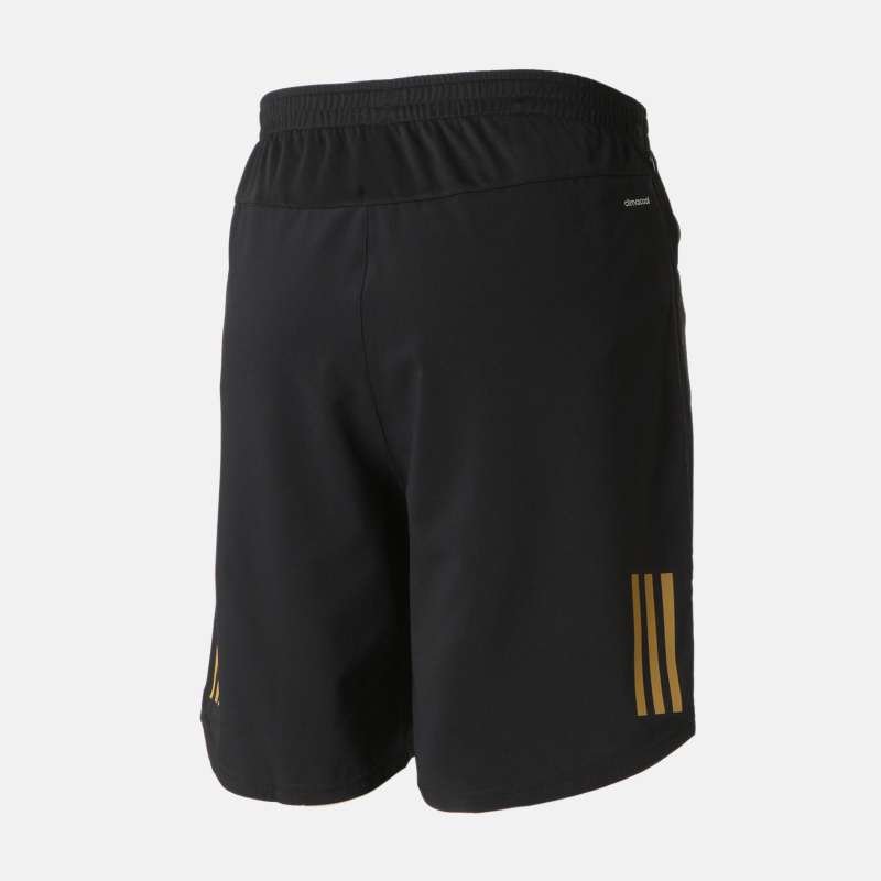 adidas阿迪达斯 男子跑步训练运动短裤 BS4679