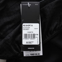 adidas阿迪达斯 男子跑步训练运动短裤 BS4679