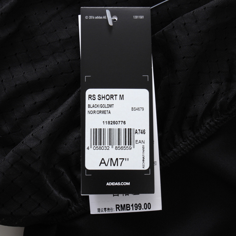adidas阿迪达斯 男子跑步训练运动短裤 BS4679