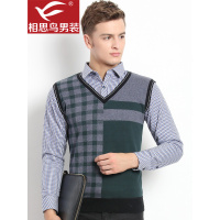 红豆相思鸟男装秋冬新品商务休闲简约气质舒适保暖男士针织假两件