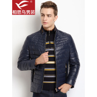 红豆相思鸟男装秋冬新品商务休闲简约舒适保暖厚款修身羽绒服外套
