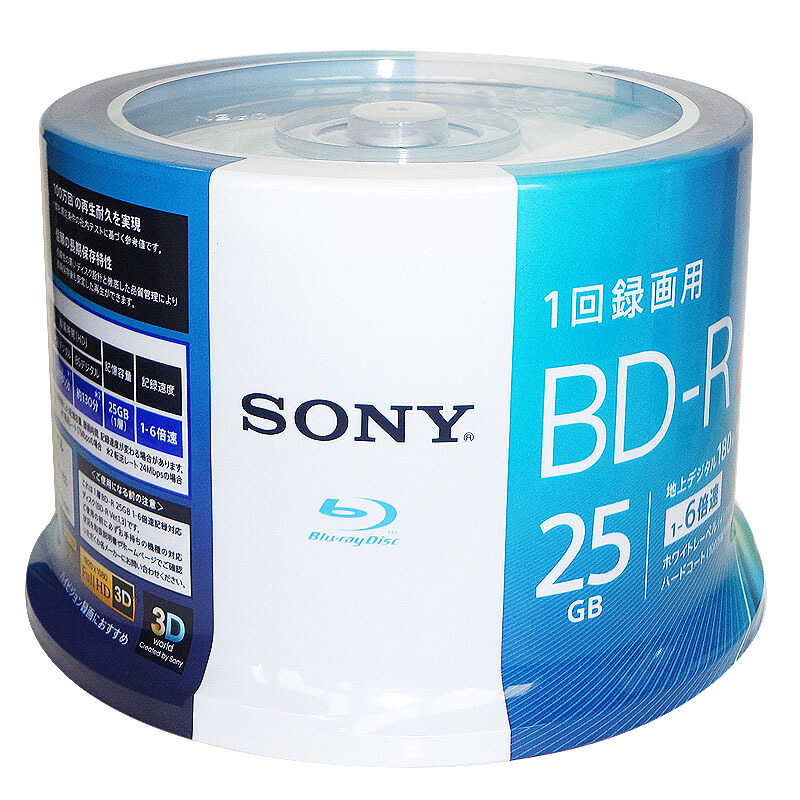 索尼台产蓝光刻录盘 BD-R 6X 光盘容量25G 50片/桶