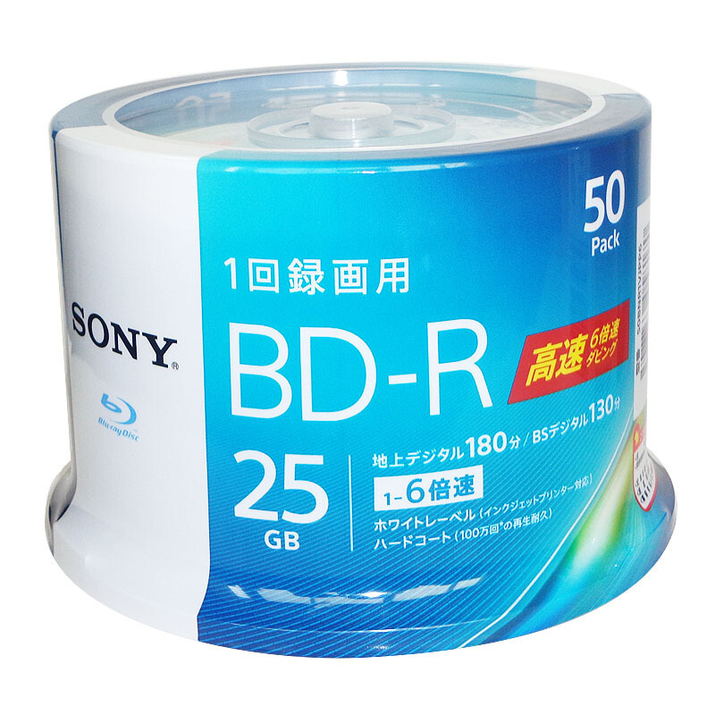 索尼台产蓝光刻录盘 BD-R 6X 光盘容量25G 50片/桶