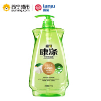 榄菊 洗洁精透明瓶1kg/瓶×4瓶+海盐260g 优惠套装4.26kg 家用厨房去油洗碗液碟剂洗涤灵 水果蔬菜清洁剂