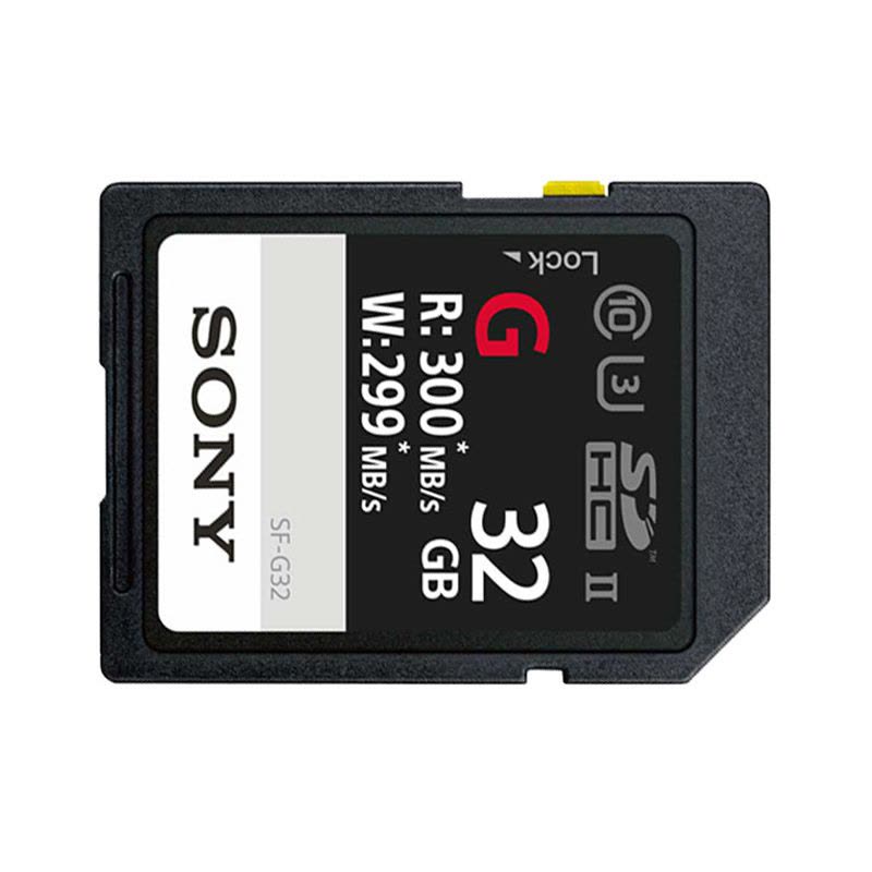 索尼(SONY) SD 32G 300M 存储卡 高速单反微单数码相机高清摄像机内存卡 SD卡图片