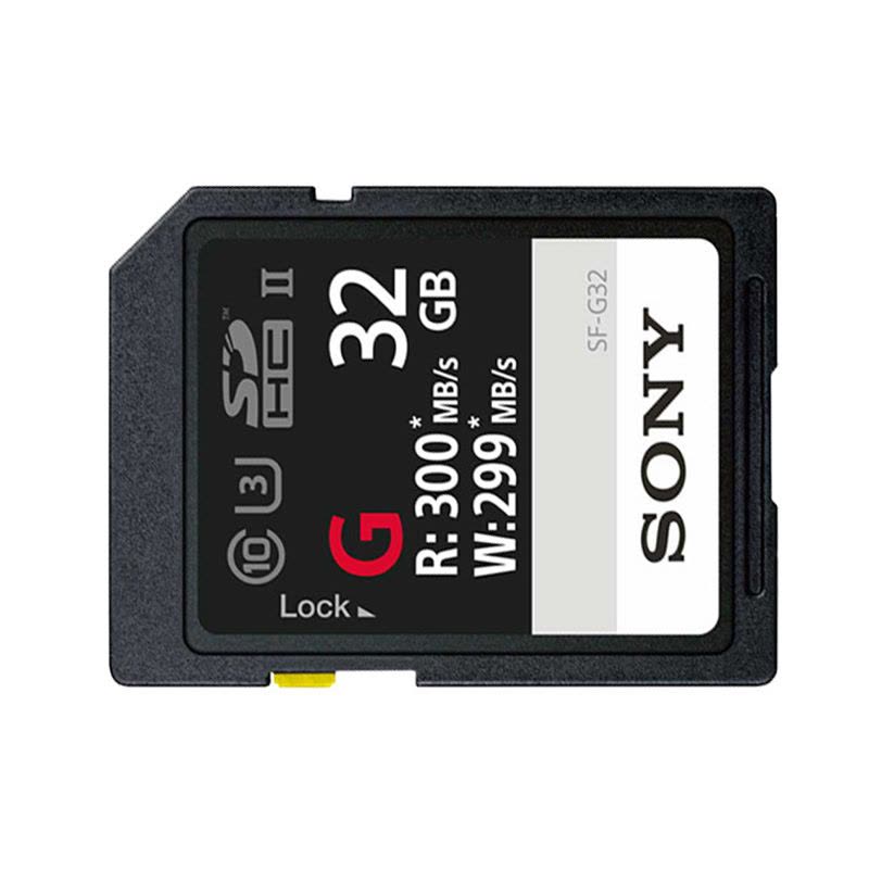 索尼(SONY) SD 32G 300M 存储卡 高速单反微单数码相机高清摄像机内存卡 SD卡图片