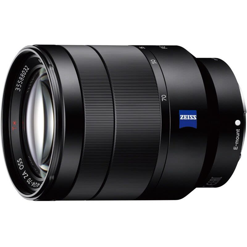 索尼(SONY) ILCE-A7RM3 全画幅微单相机 FE 24-70mm F4(SEL2470Z)镜头套装图片