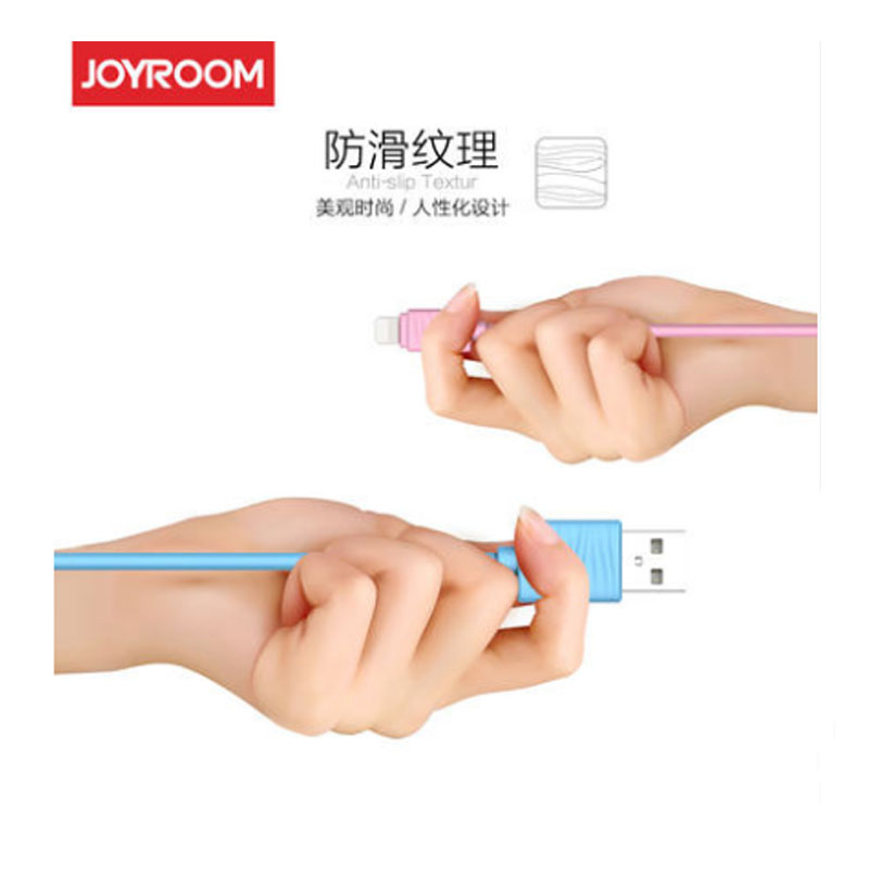 机乐堂(JOYROOM)iphone5c/5s数据线 6/6plus ipad4 mini手机ipad5充蓝色电器线挂绳高清大图