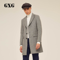 GXG大衣男装 羊毛呢大衣冬季休闲时尚灰色中长款男士大衣纯色外套