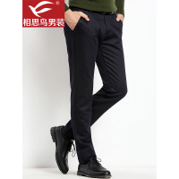 红豆相思鸟男装休闲裤长裤中腰时尚波点暗纹微弹蓝色红褐色