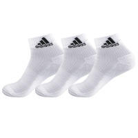 adidas 阿迪达斯男女袜子运动休闲棉袜白色三双装