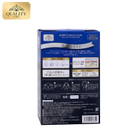 Quality first 皇后的秘密 纳米美白精华胎盘素面膜(蓝)浸润美白 5片/盒 日本原装进口撕拉面膜修护