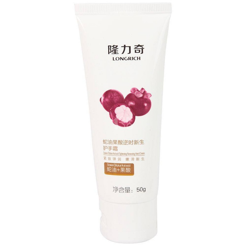隆力奇 蛇油果酸 逆时新生 护手霜50g(支)