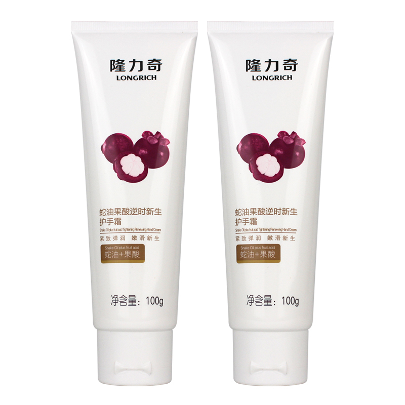 隆力奇 蛇油果酸 逆时新生 护手霜100g(支)