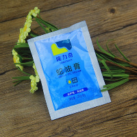 隆力奇 袋装蛇油膏 20g+6g（袋）