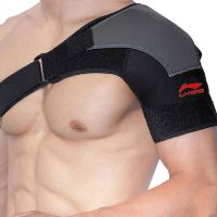 李宁LI-NING 运动护具 加压护肩左 AQAH174-1