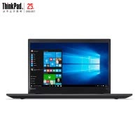 ThinkPad P51S-0ECD 15.6英寸移动工作站笔记本电脑（i7-7500U 8G 500G 2G独W10)