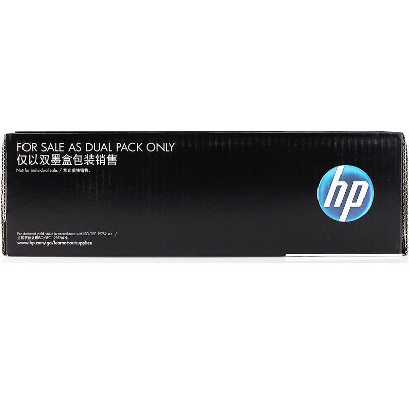 惠普(HP)CC388AD 黑色硒鼓双支装
