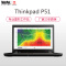 ThinkPad P51-1WCD 15.6英寸移动工作站笔记本(i7-7700HQ 8G 1T+256G固态4G独显)