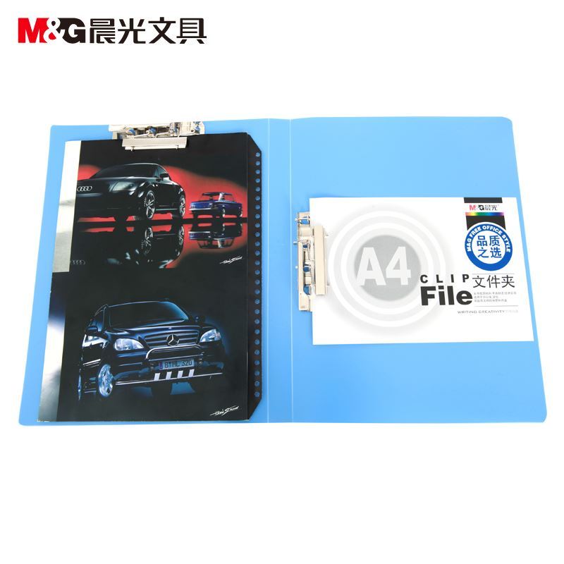 晨光文具ADM94534 双强力夹+斜插内袋 弹簧夹资料夹 办公用品 5个起售