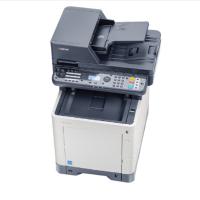 京瓷(KYOCERA) M6530cdn彩色激光多功能一体机(打印、复印、扫描、传真) 标配+PF5100纸盒