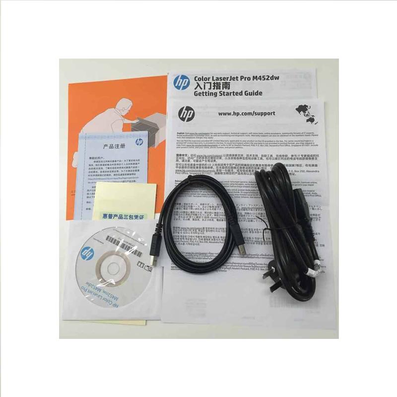惠普(hp) LaserJet Pro 400 color Printer M452dw 彩色激光打印 一体机