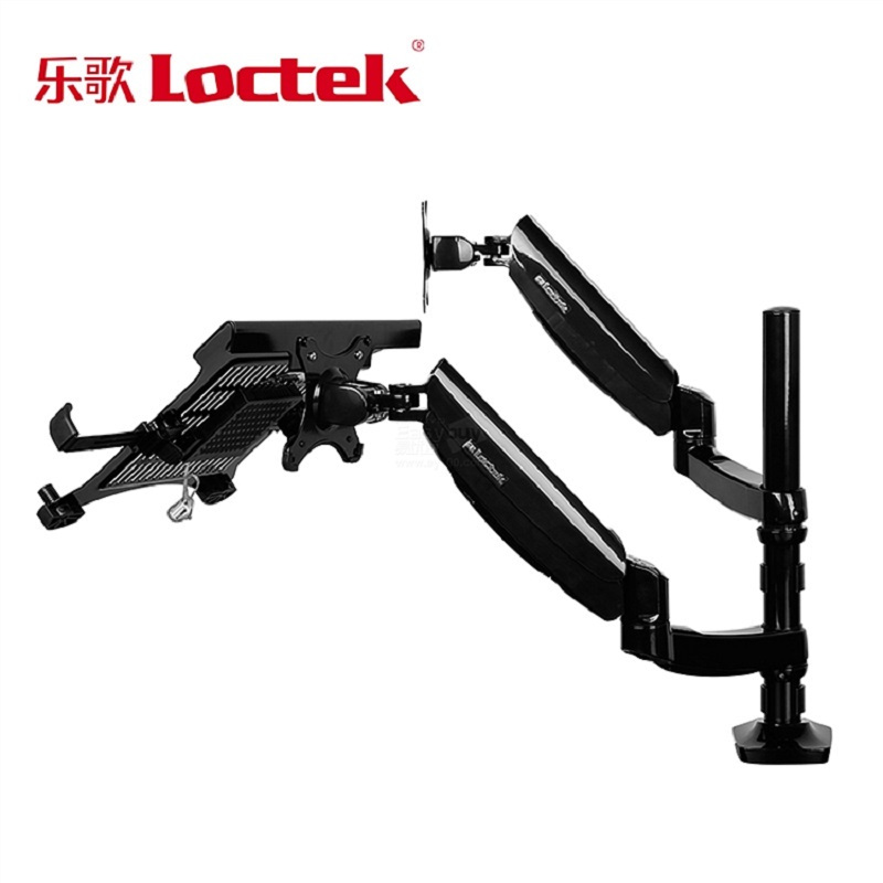Loctek 乐歌 Q5F2 桌面 万向旋转底 伸缩壁挂架 航空级铝材笔记本支架显示器支架 二合一支架 双屏支架