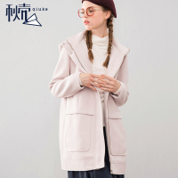秋壳2017冬装新品百搭宽松中长款连帽毛呢外套