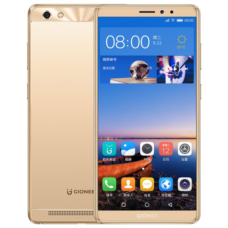 金立 金钢3 全面屏 尊爵金 3G+32GB 全网通4G手机 双卡双待