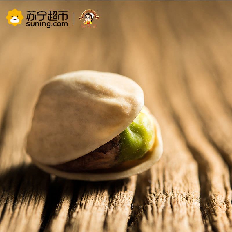 姚太太 坚果 开心果190g(休闲零食)图片