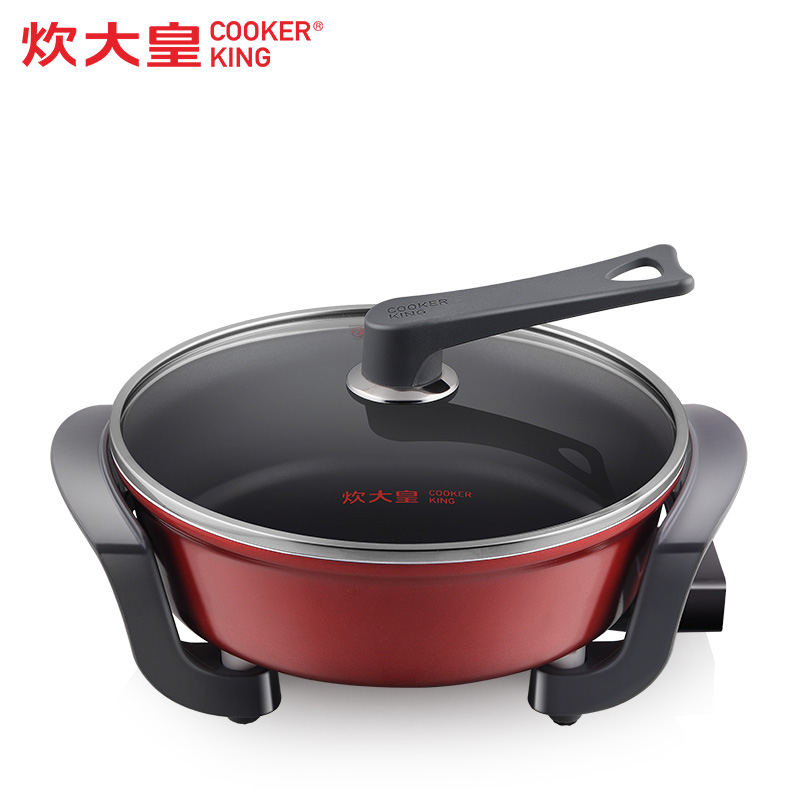 炊大皇(COOKER KING)电火锅K2830韩式多功能电火锅4L大容量大功率不粘易清洗家用火锅