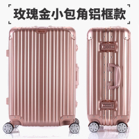 Picano拉杆箱AB06 铝框拉杆箱男女旅行箱包铝框拉杆箱商务箱万向轮行李箱海关锁大容量密码箱
