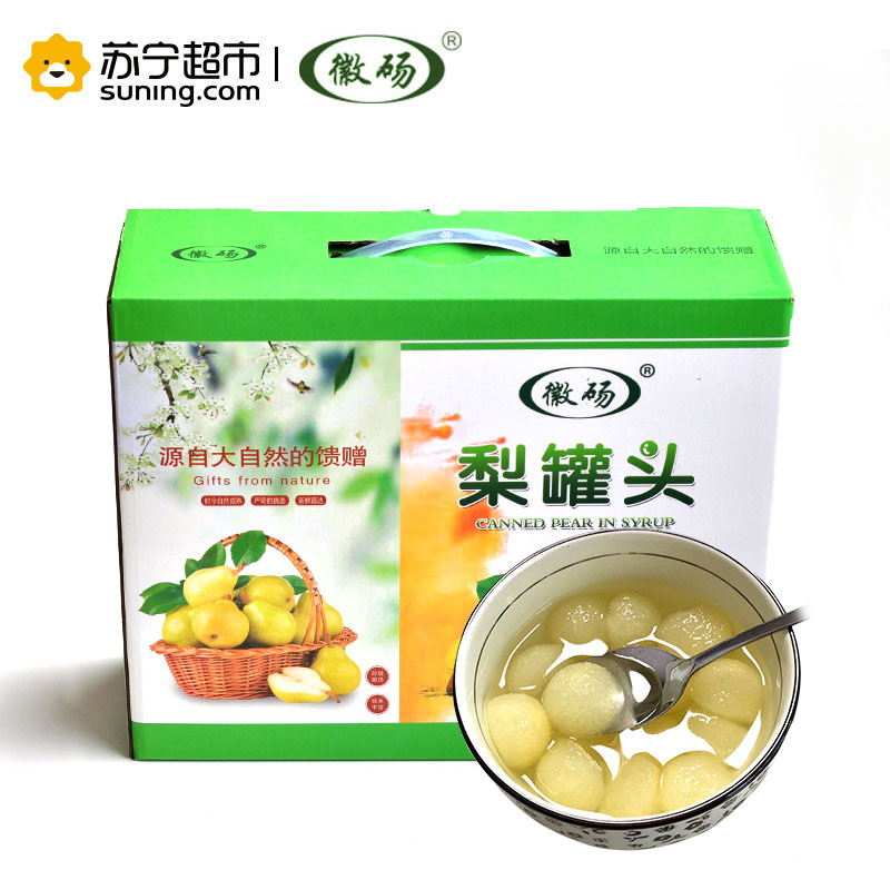 有滋有味 徽砀雪梨罐头 礼盒装425克*6罐 安徽砀山特产 源自大自然的馈赠!