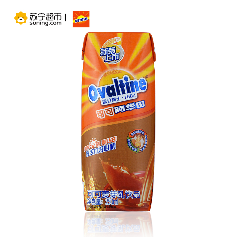 阿华田 麦芽乳含乳饮料 可可味 盒装 250mL*6盒