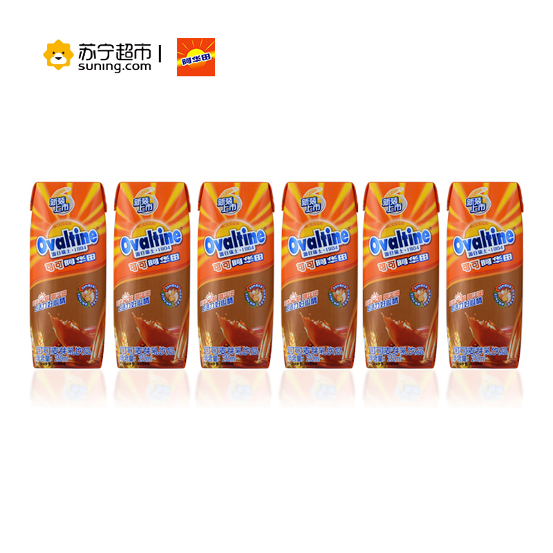 阿华田 麦芽乳含乳饮料 可可味 盒装 250mL*6盒