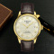 天梭TISSOT-力洛克系列 T006.407.36.263.00 自动机械男表