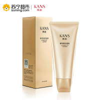 韩束(Kans) 聚时光奢养紧致洁面乳120ml 保湿补水洁面乳 各种肤质通用
