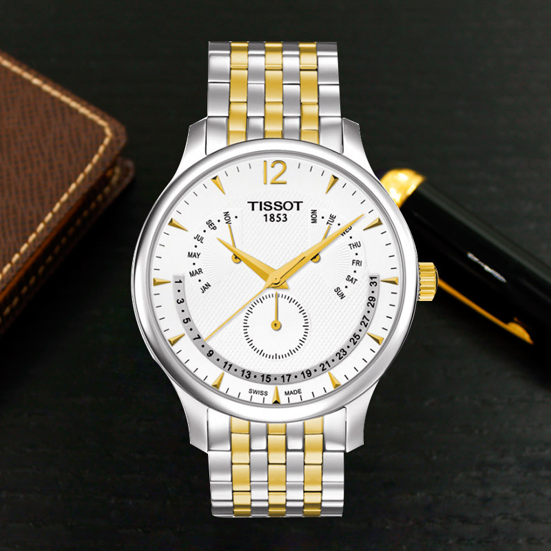 天梭TISSOT-T-CLASSIC 俊雅系列 T063.637.22.037.00 石英男表