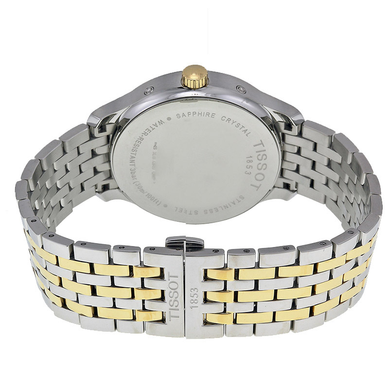 天梭TISSOT-T-CLASSIC 俊雅系列 T063.637.22.037.00 石英男表
