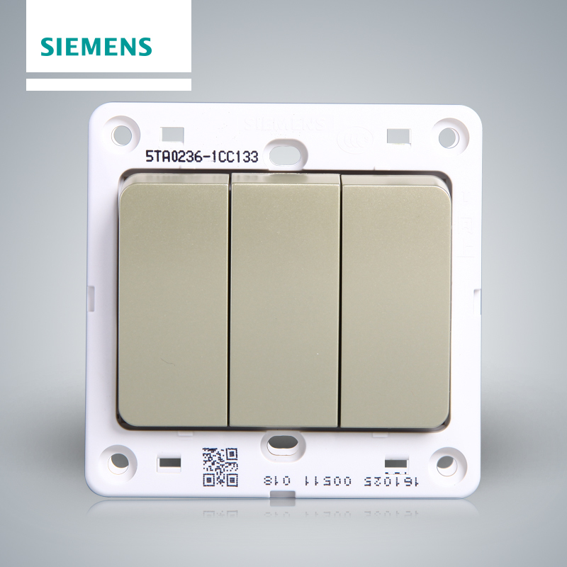 西门子(SIEMENS)开关插座 远景金棕系列三开双控5TA02361CC133