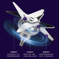 惠而浦破壁料理机WBL-CG211B
