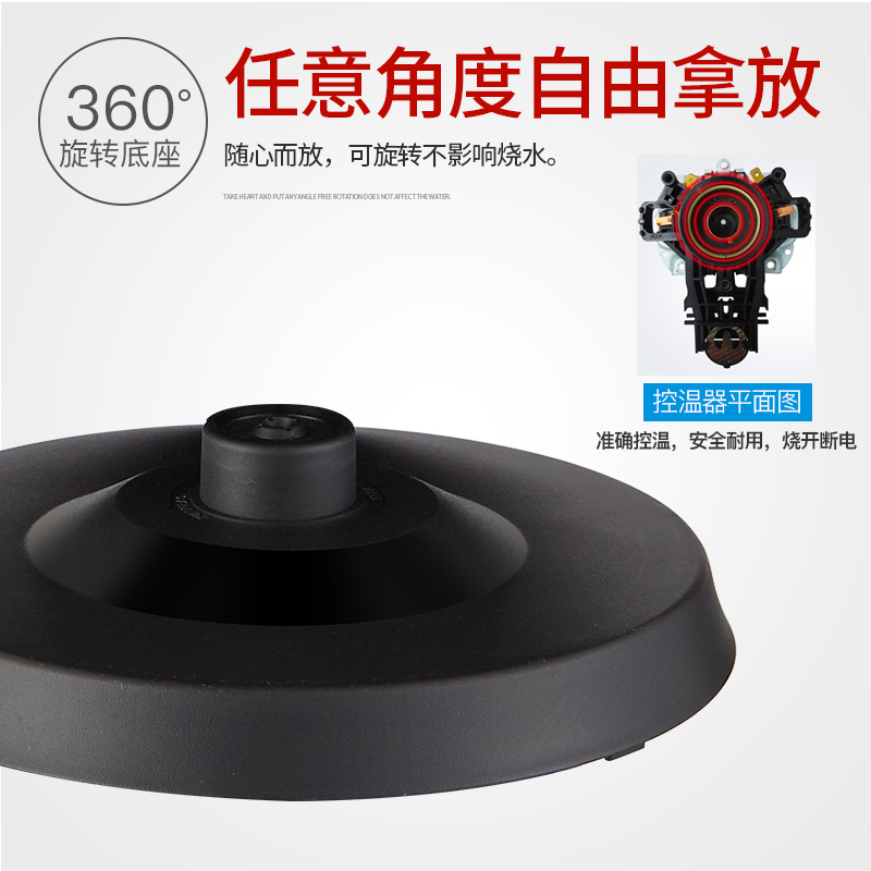 半球(Peskoe)电水壶 ZX-180GB 1.8L/升 食品级304不锈钢 大口径 自动断电 防干烧 电热水壶