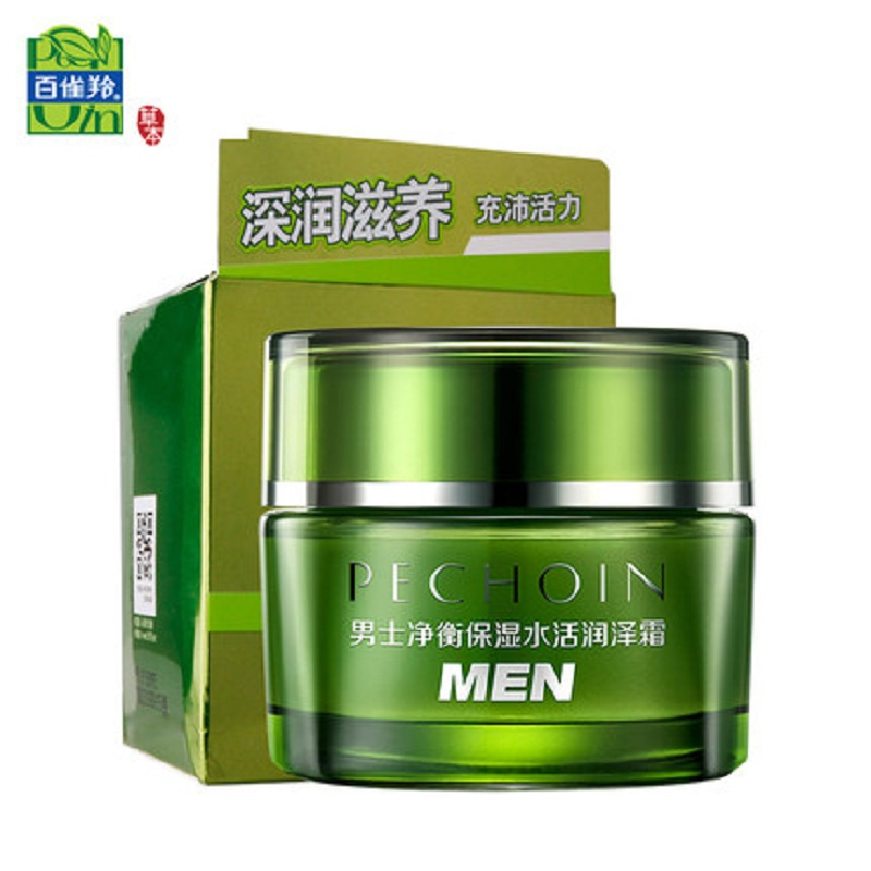 百雀羚 男士净衡保湿水活 润泽霜 50g(瓶)