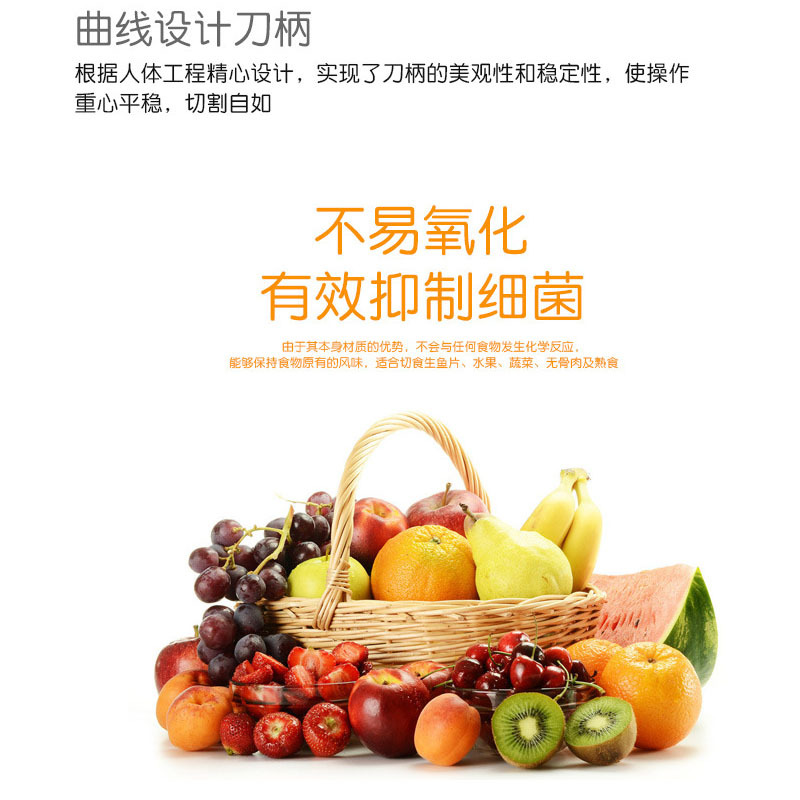 佳瓷果蔬两件套 CQJ2230 100套起订