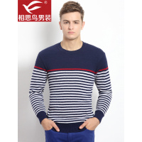 红豆相思鸟男装秋冬新品商务休闲简约套头男士条纹加绒保暖针织毛衫