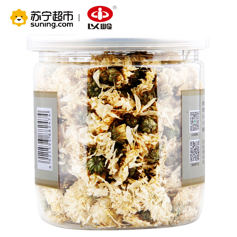 2罐]以岭(YiLing) 贡菊 30g/罐 黄山贡菊 菊花 保健茶饮 罐装 胎菊 茶 菊花茶 可搭配枸杞 玫瑰花 花茶