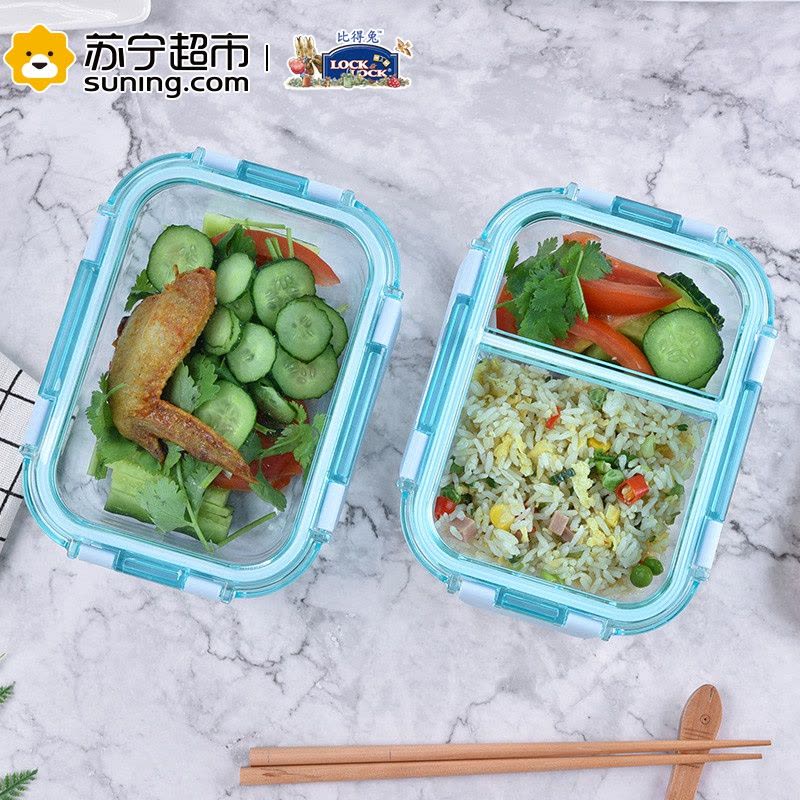 英国比得兔分隔玻璃饭盒全隔断微波炉耐热便当盒密封碗保鲜盒套装 蓝色分隔饭盒图片