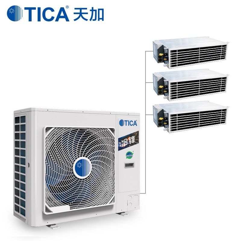 天加(TICA)4匹一拖三 净化型中央空调 1级能效变频 适用70-100㎡ TIMS125AHR图片