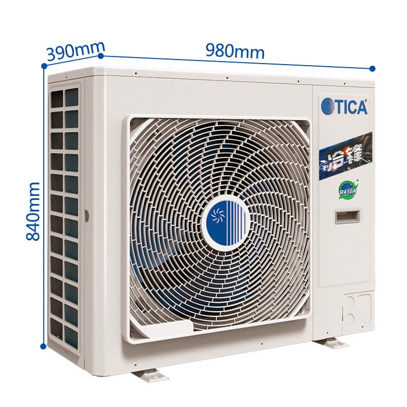 天加（TICA）4匹一拖四 净化型中央空调 1级能效变频 适用70-100㎡ TIMS125AHR图片